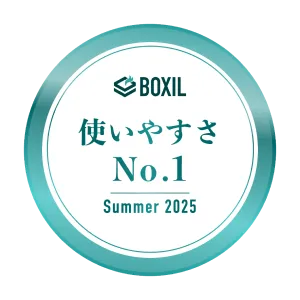 img-boxil-summer